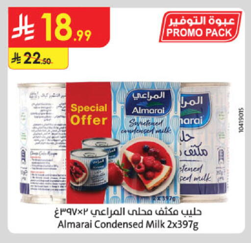 available at Danube in KSA, Saudi Arabia, Saudi - Mecca