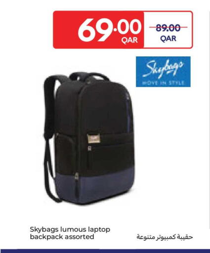 available at Carrefour in Qatar - Al Rayyan