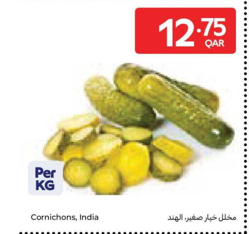 from India available at Carrefour in Qatar - Al Rayyan