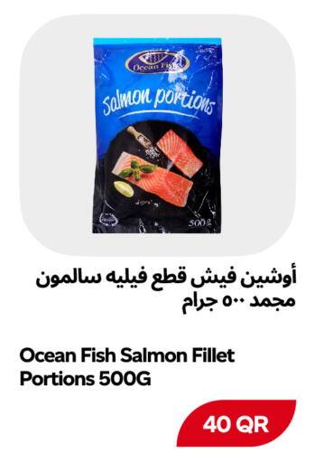 available at Snoomart in Qatar - Al Rayyan