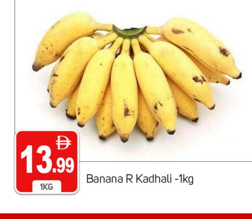 Banana available at TALAL MARKET in UAE - Dubai