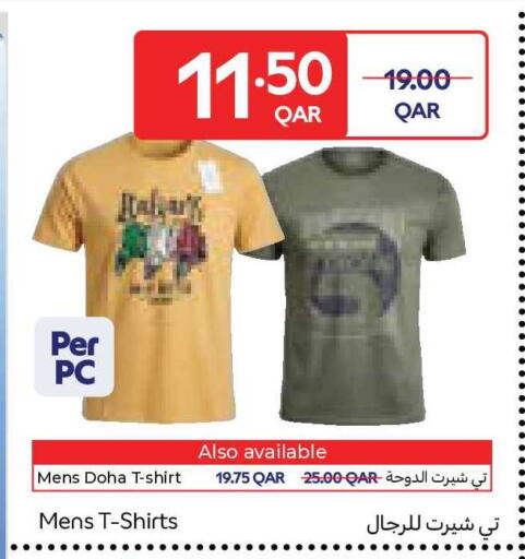 available at Carrefour in Qatar - Al Rayyan