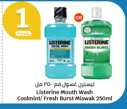 available at City Hypermarket in Kuwait - Kuwait City