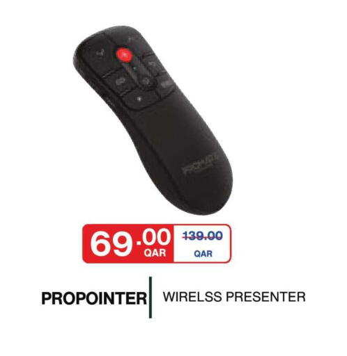 available at Carrefour in Qatar - Al Rayyan