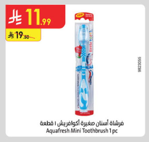 available at Danube in KSA, Saudi Arabia, Saudi - Tabuk