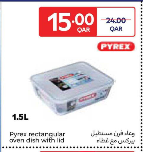 available at Carrefour in Qatar - Al Rayyan