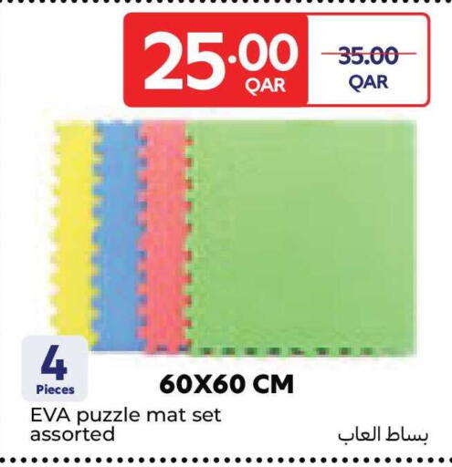 available at Carrefour in Qatar - Al Shamal