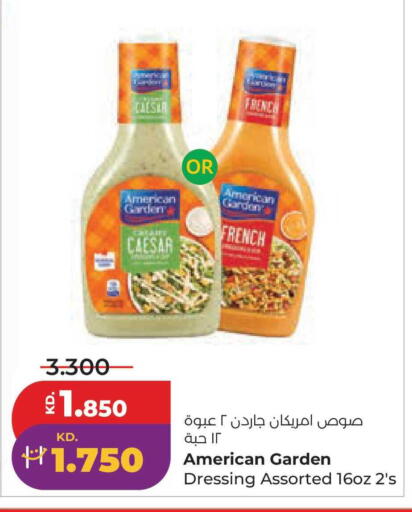 available at Lulu Hypermarket  in Kuwait - Kuwait City