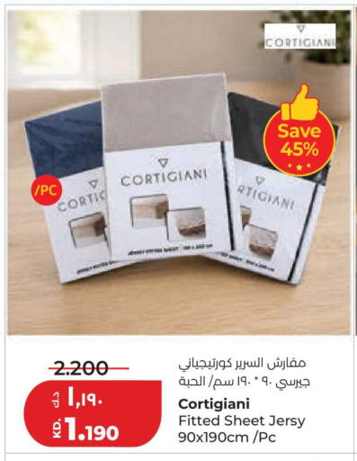 available at لولو هايبر ماركت in الكويت - مدينة الكويت