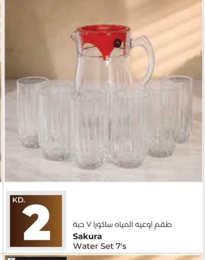 available at Lulu Hypermarket  in Kuwait - Kuwait City