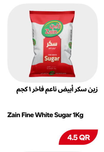 available at Snoomart in Qatar - Al Rayyan