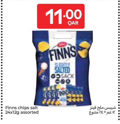 available at Carrefour in Qatar - Al Rayyan