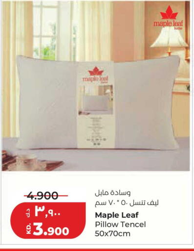 available at لولو هايبر ماركت in الكويت - مدينة الكويت