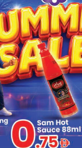 available at النهدة للهدايا in الإمارات العربية المتحدة , الامارات - دبي