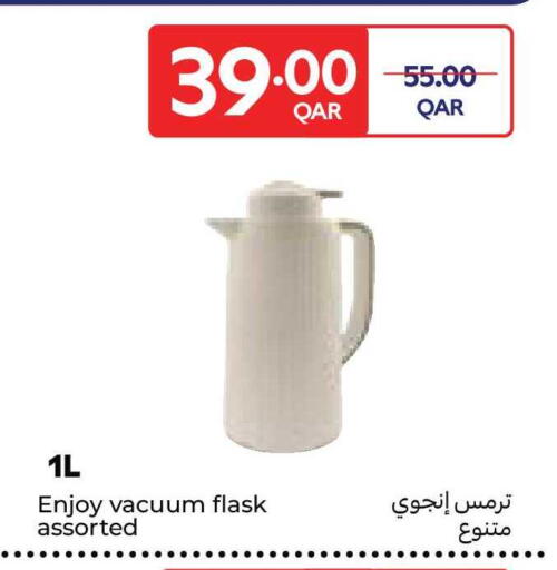 available at Carrefour in Qatar - Al Rayyan