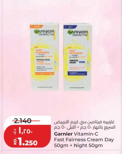 available at لولو هايبر ماركت in الكويت - مدينة الكويت