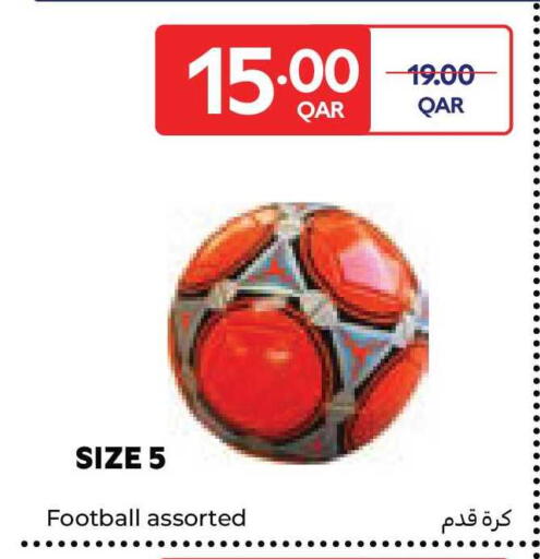 available at Carrefour in Qatar - Al Rayyan