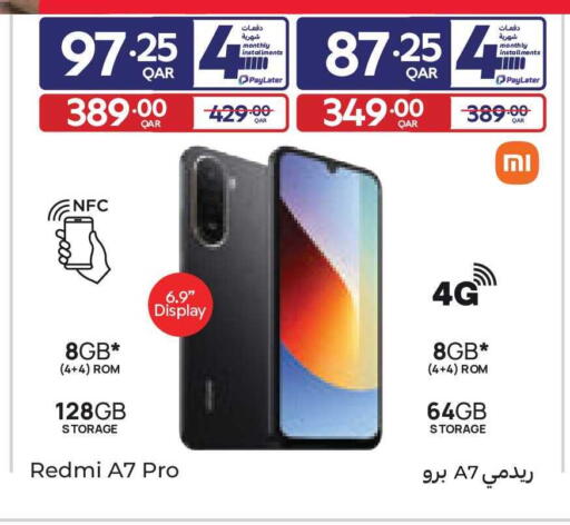 available at Carrefour in Qatar - Al Rayyan