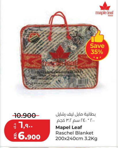 available at لولو هايبر ماركت in الكويت - مدينة الكويت