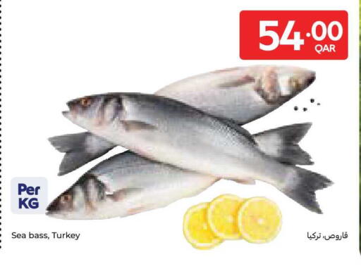 available at Carrefour in Qatar - Al Rayyan