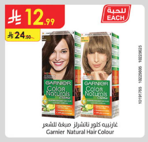 available at Danube in KSA, Saudi Arabia, Saudi - Jubail