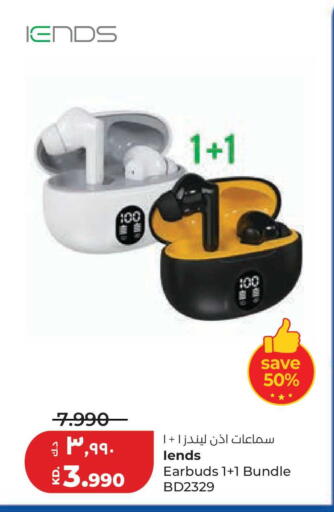 available at Lulu Hypermarket  in Kuwait - Kuwait City