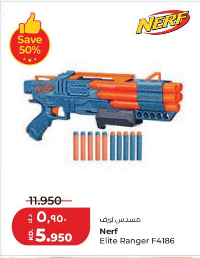 available at Lulu Hypermarket  in Kuwait - Kuwait City