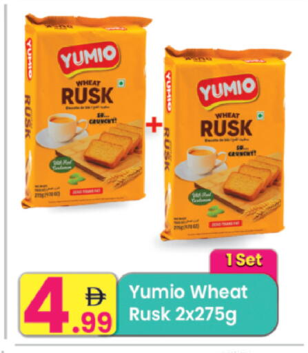 available at Everyday Center in UAE - Ras al Khaimah