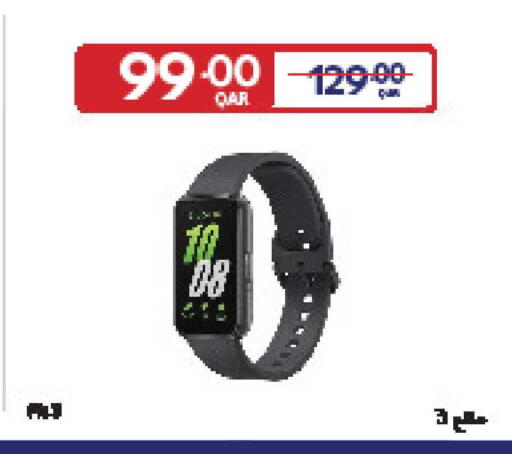 available at Carrefour in Qatar - Al Rayyan