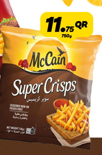 Potato available at Snoomart in Qatar - Al Shamal