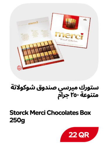 available at Snoomart in Qatar - Al Rayyan