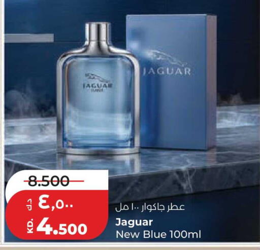 available at Lulu Hypermarket  in Kuwait - Kuwait City