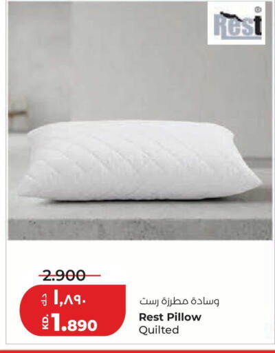 available at لولو هايبر ماركت in الكويت - مدينة الكويت