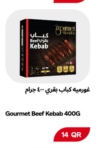 available at Snoomart in Qatar - Al Rayyan
