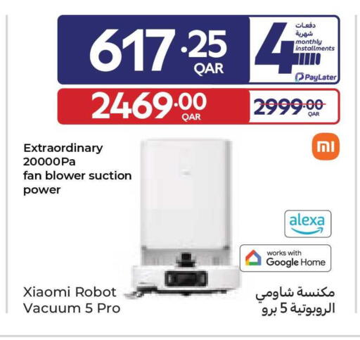 available at Carrefour in Qatar - Al Rayyan
