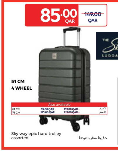 available at Carrefour in Qatar - Al Rayyan