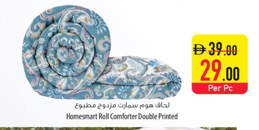 available at السفير ماركت in الإمارات العربية المتحدة , الامارات - أم القيوين‎