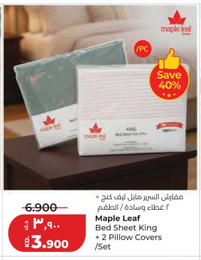 available at لولو هايبر ماركت in الكويت - مدينة الكويت