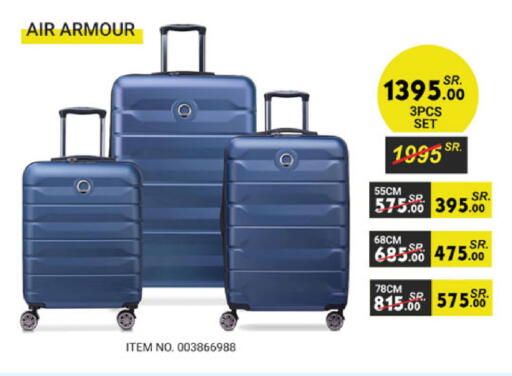 available at Danube in KSA, Saudi Arabia, Saudi - Khamis Mushait