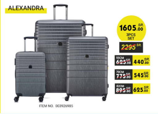 available at Danube in KSA, Saudi Arabia, Saudi - Riyadh
