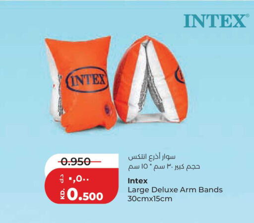 available at Lulu Hypermarket  in Kuwait - Kuwait City