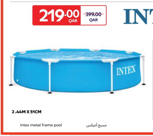 available at Carrefour in Qatar - Al Rayyan