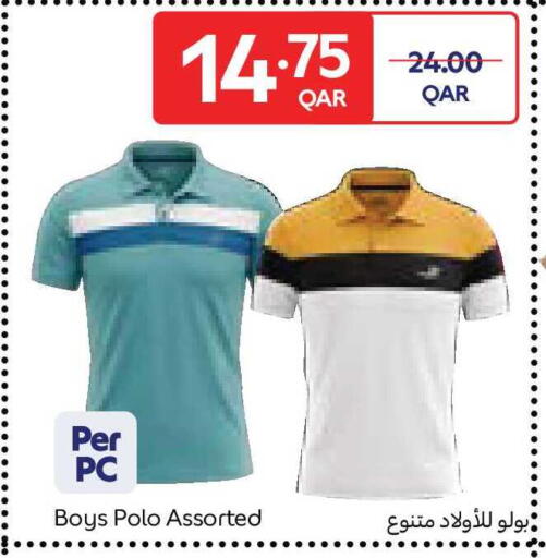available at Carrefour in Qatar - Al Rayyan