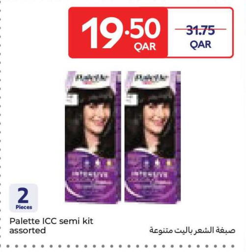 available at Carrefour in Qatar - Al Rayyan