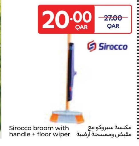 available at Carrefour in Qatar - Al Rayyan