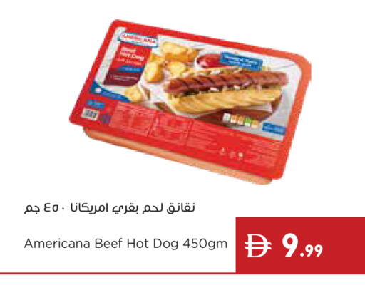 available at Istanbul Supermarket in UAE - Ras al Khaimah