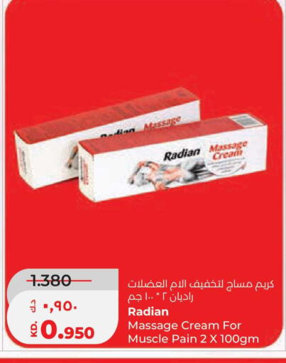 available at Lulu Hypermarket  in Kuwait - Kuwait City