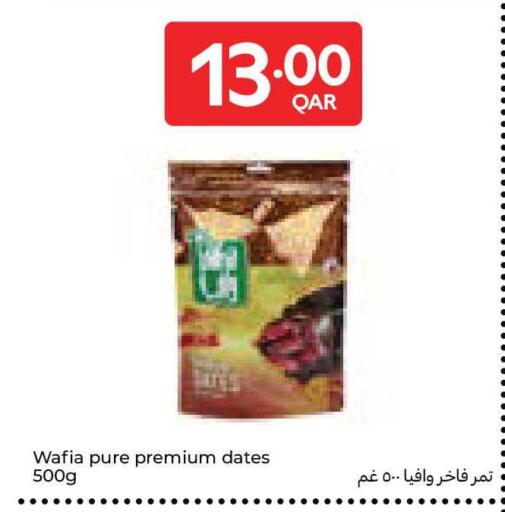 available at Carrefour in Qatar - Al Wakra