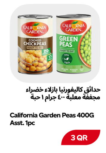 available at Snoomart in Qatar - Al Rayyan