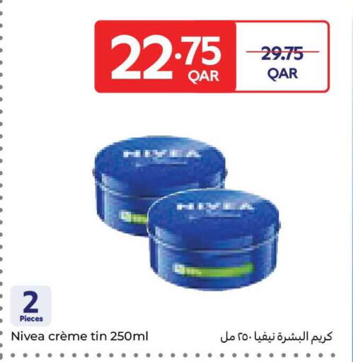 available at Carrefour in Qatar - Al Rayyan